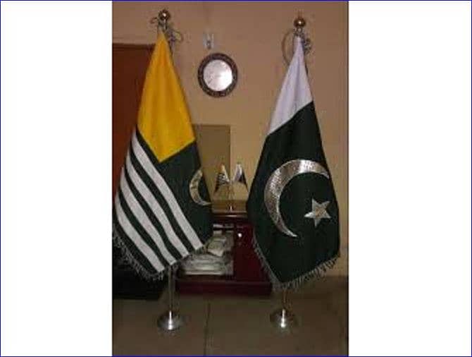 Pakistan Flag Keffiyeh Muffler Badge, PSL Flag car flag all part flag 11