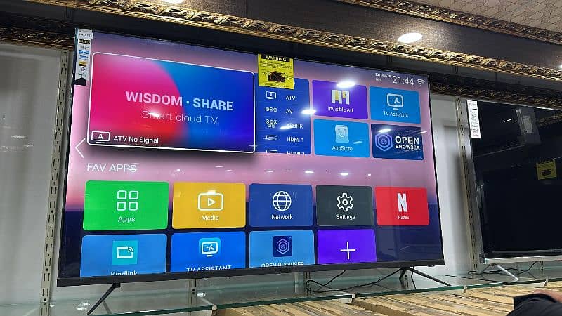 SAMSUNG 75 INCH LED TV 2025 MODEL  03004675739 0