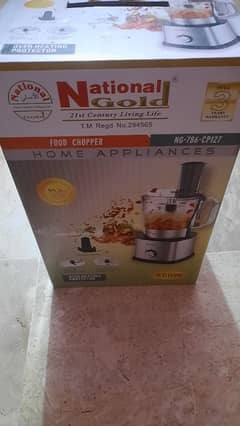 Chopper for sale