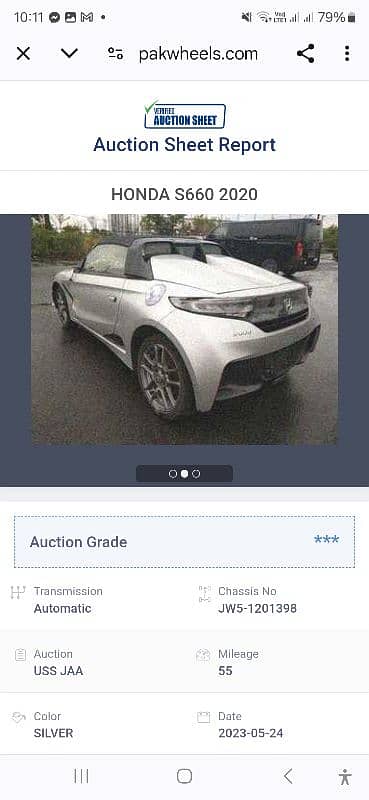 Honda S660 2020 7