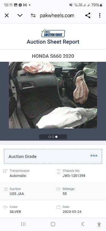Honda S660 2020 8