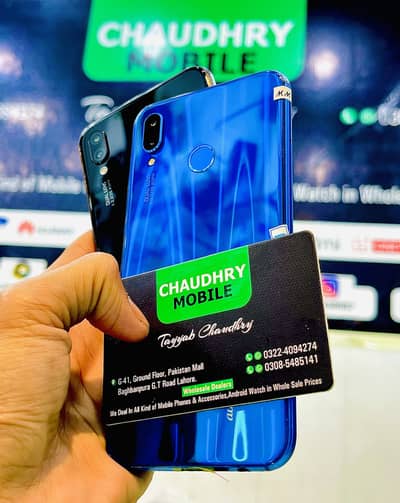 Mobile
