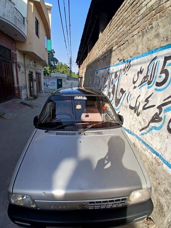Al ok car 10 by 10 2