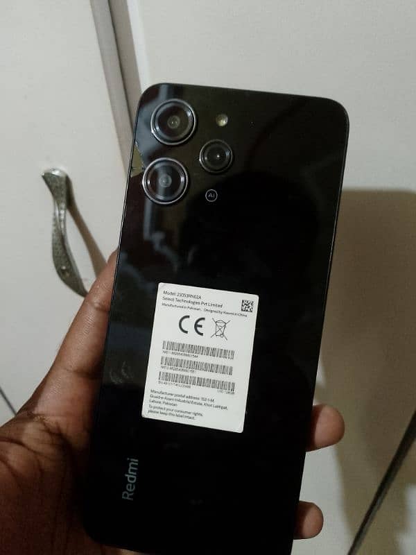 Redmi 12 8/128 7
