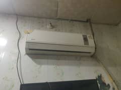 gree 1 ton spread unit