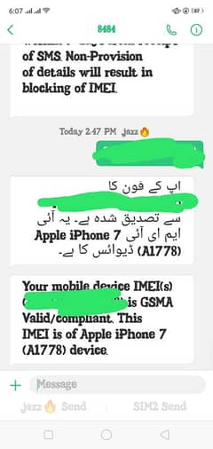 urgent sale 128gb pta approved h Finger off hai with charger