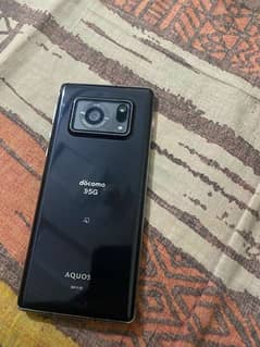 Aquos