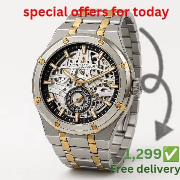 watch for Man different prices and future (only one piece available) 1