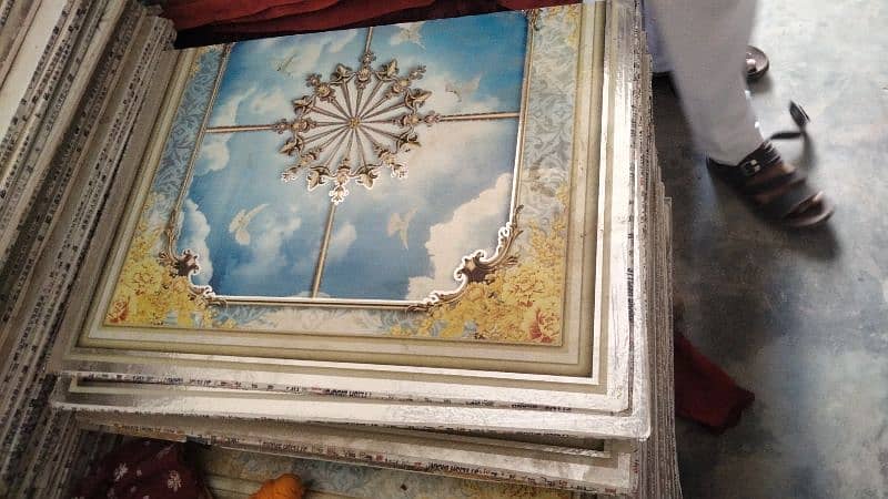 celling 2