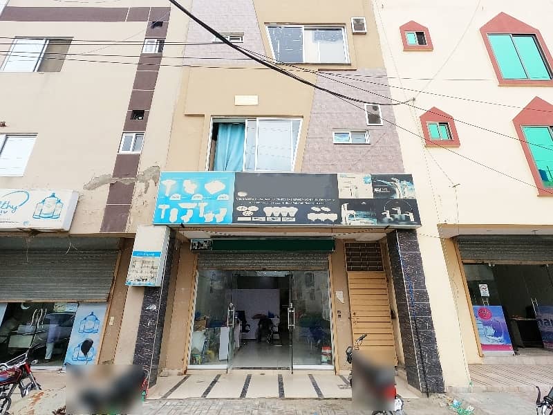You Can Find A Gorgeous Prime Location Building For Sale In Pak Arab Society Phase 1 - Block C 2
