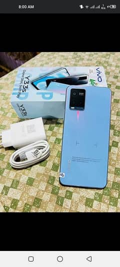 vivo Y33s 8 GB 256 GB