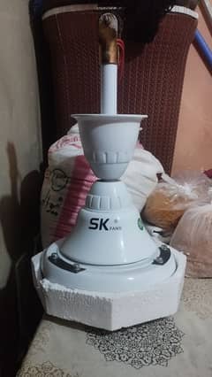 sk