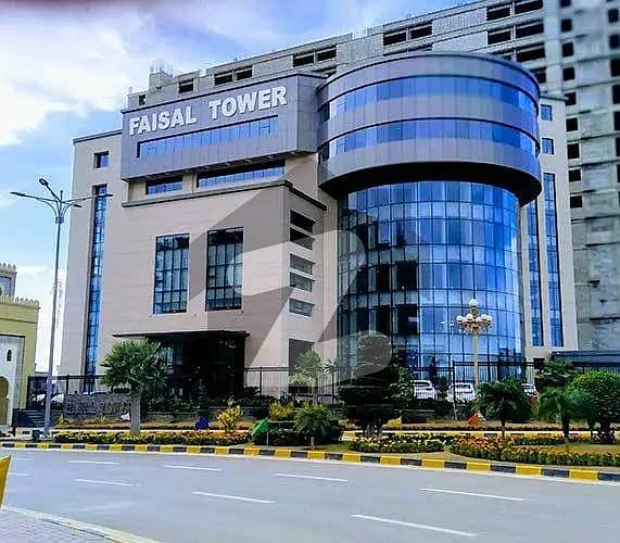 5 Marla Residential plot for sale in Faisal Town II, "O Block" 0