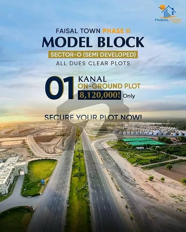 5 Marla Residential plot for sale in Faisal Town II, "O Block" 1