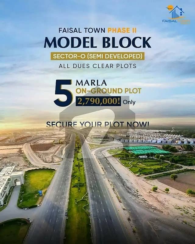 5 Marla Residential plot for sale in Faisal Town II, "O Block" 5