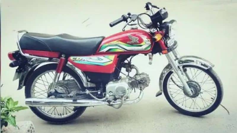 Honda CD 70 2023 ka. 15-06-2023 0