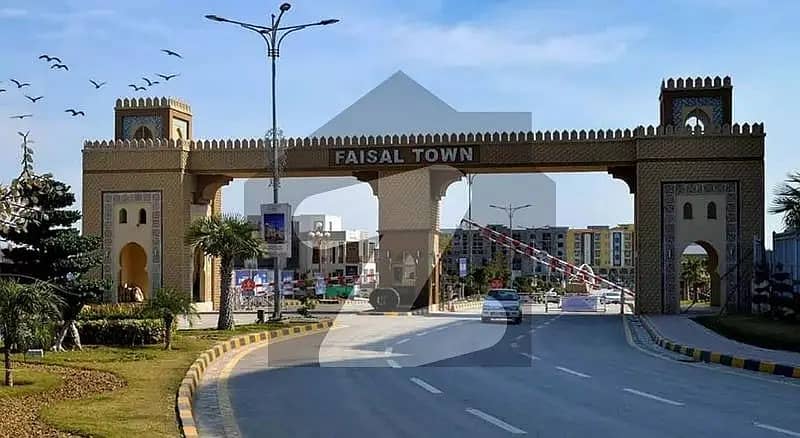 5 Marla Residential plot for sale in Faisal Town II, "Overseas Enclave" 6