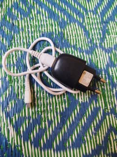 Charger