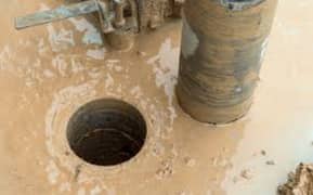 Core Drilling Services