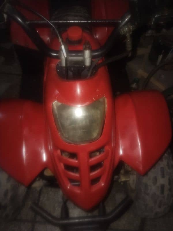 0301676379 8