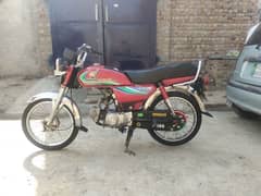 Honda 70 03184967390