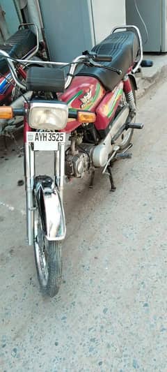 road