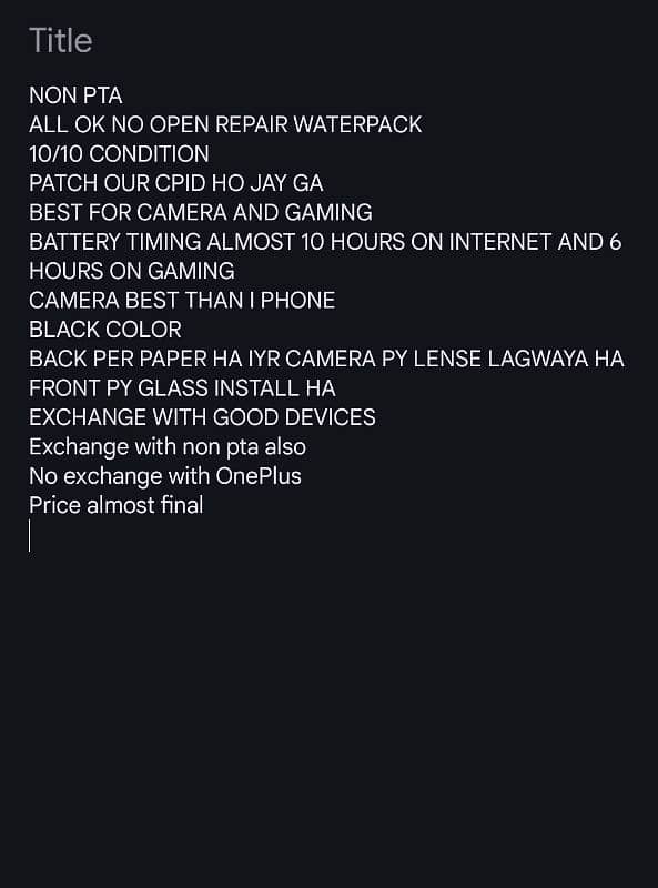 Google pixel 7a waterpack 8