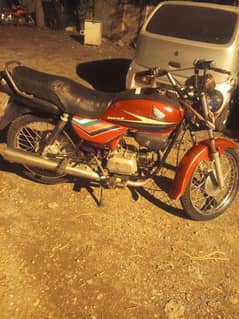 Honda