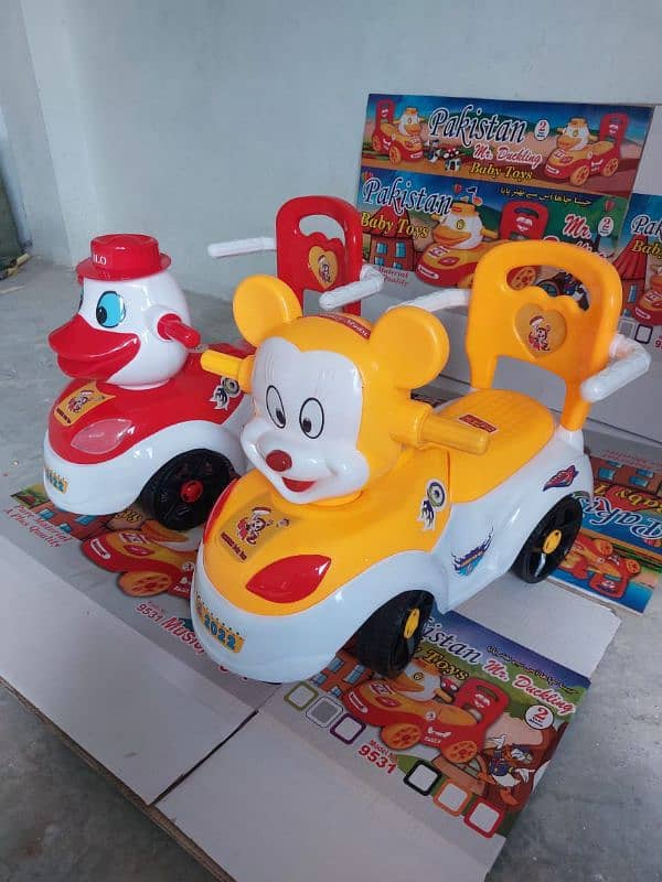 Kids New Cars Sale 0