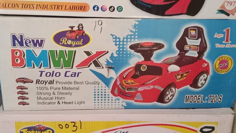 Kids New Cars Sale 13