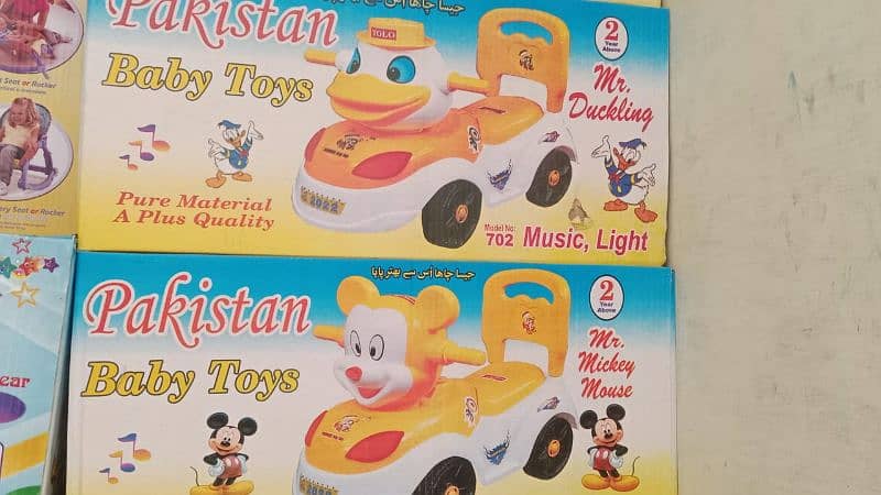 Kids New Cars Sale 14