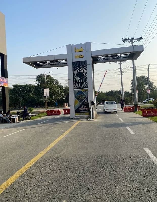 2.5-Marla Plot Available For Sale On 30-Feet Road In Abid Garden Canal Road Lahore 0