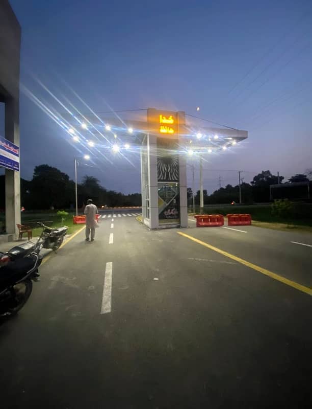 2.5-Marla Plot Available For Sale On 30-Feet Road In Abid Garden Canal Road Lahore 1