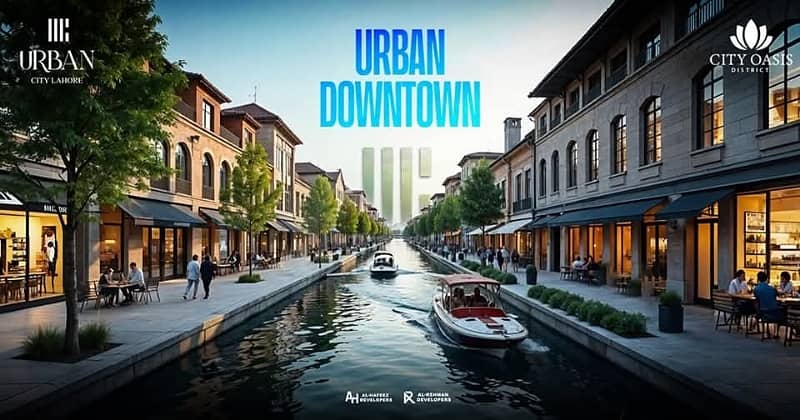 Urban City Lahore | 3-Marla Plot File For Sale. On Easy Installment Plan. 6