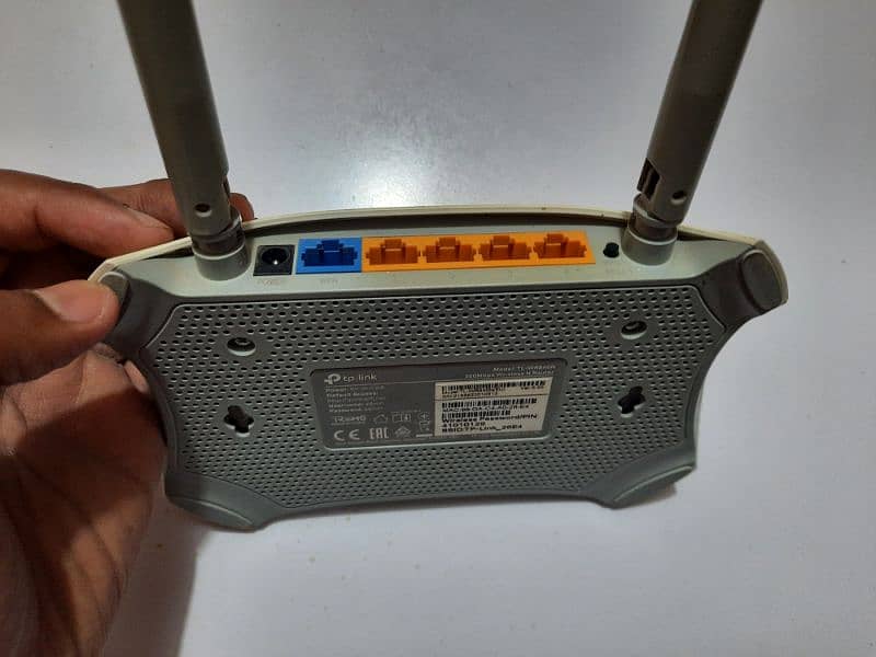 TP-Link Router 2