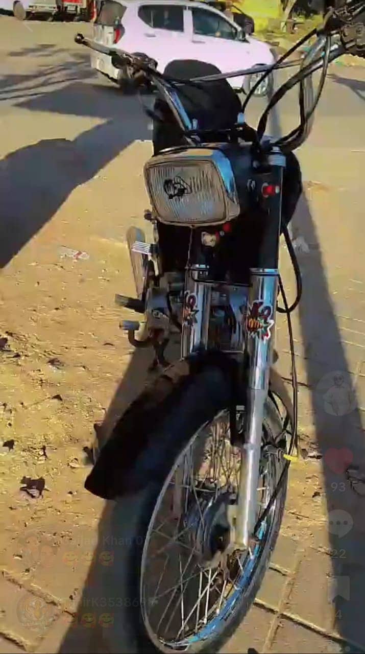 Union Star 70cc 2014 0