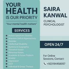 Professional Clinical Psychologist | Audio Sessions Available