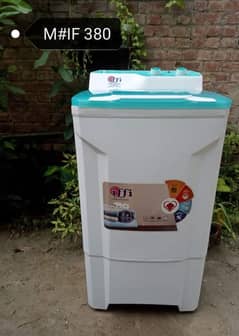 IF 806 12 kg Cloth Washing Machine