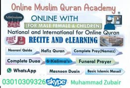 quraan