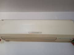 Mitsubishi Electric 1.5 Ton Split AC