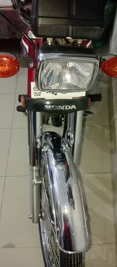 HONDA