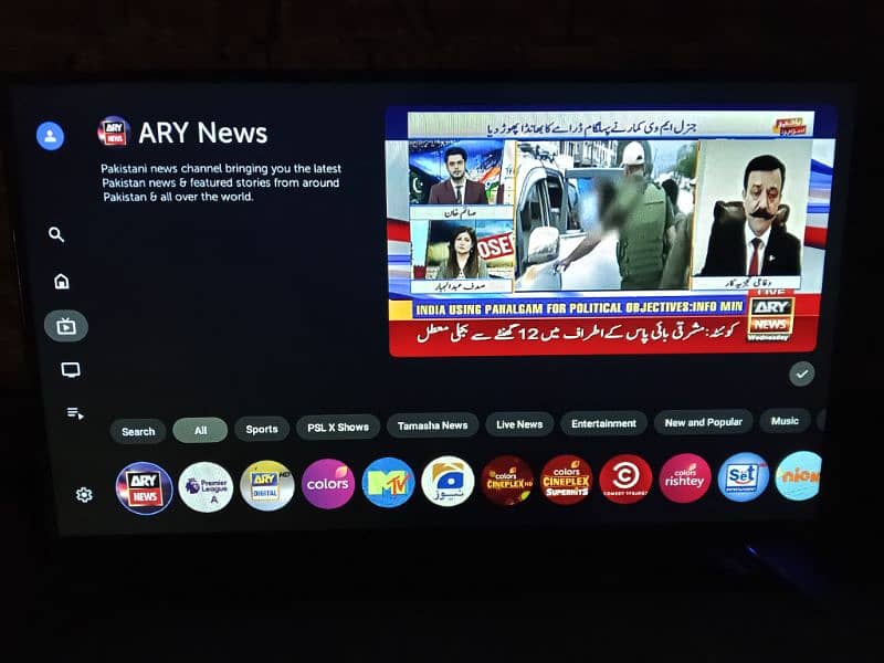 32" LED Android TV Full HD With Small Dish And Receiver 5