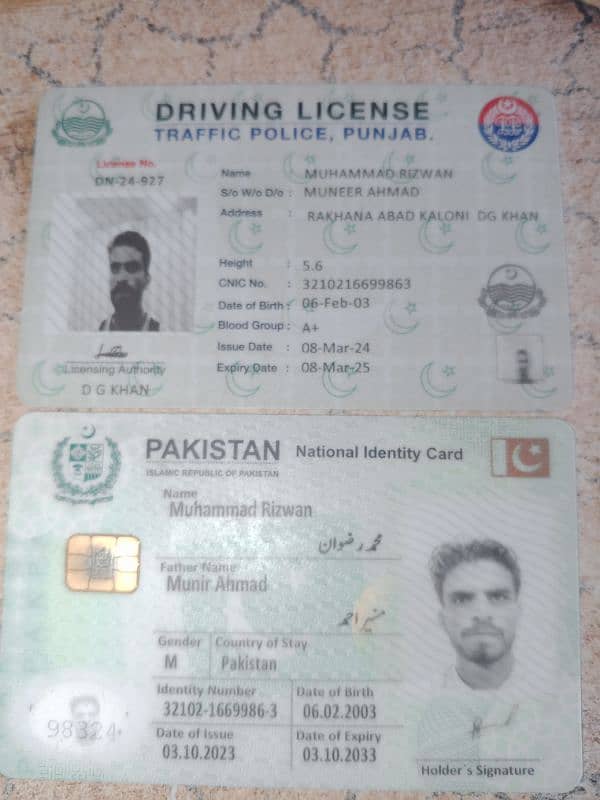 driver 1