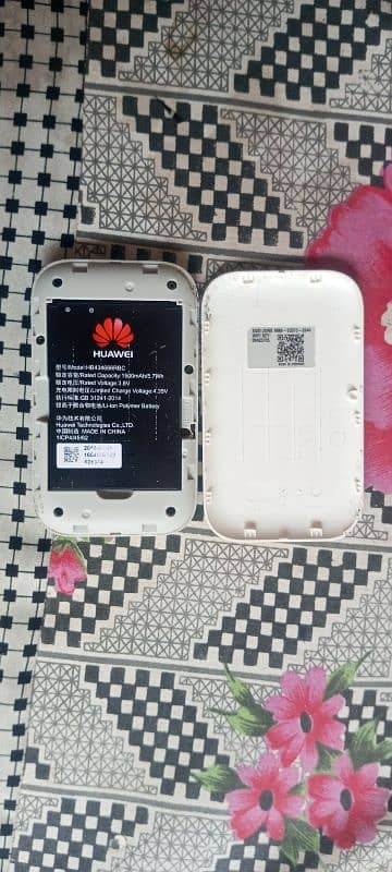 Zong bolt plus unlock 2