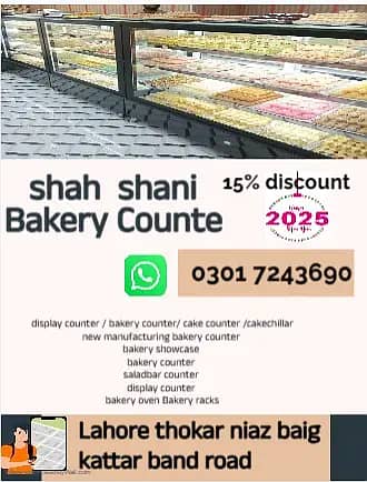 display counter / bakery counter/ cake counter /cake chillar 4