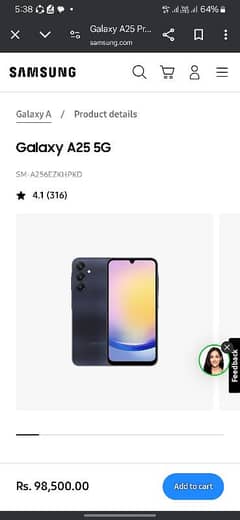 A25