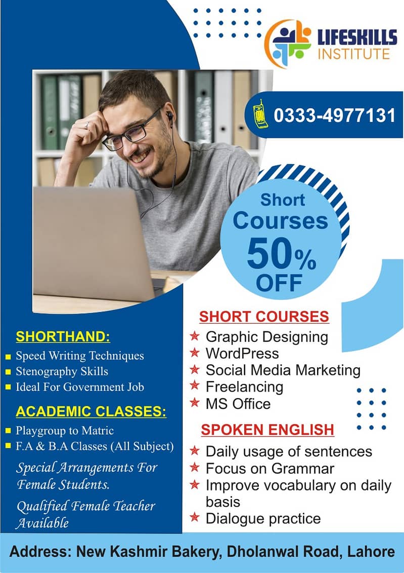 Exams free students Spoken English, Shorthand & Computer Classes 0