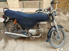 soper power 2016 . .