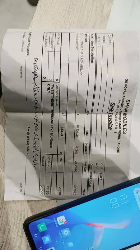 Infinix Smart 7 HD 4/64 3