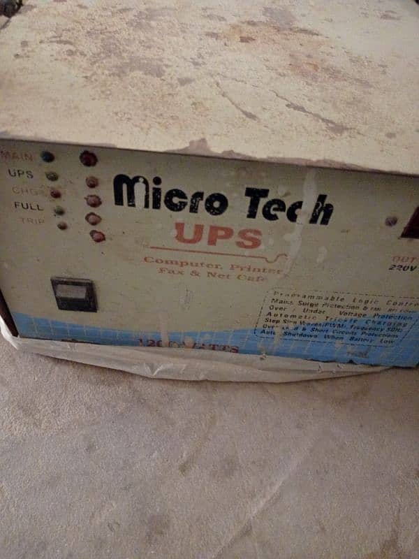 UPS 1200W FOR SALE 0